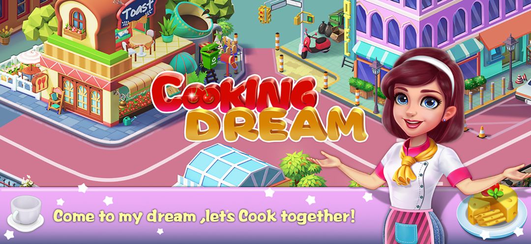 我的大厨梦游戏截图