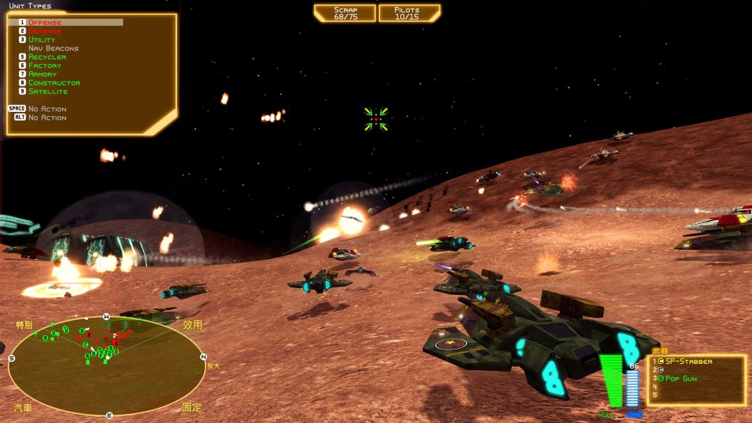 Battlezone 98 Redux游戏截图