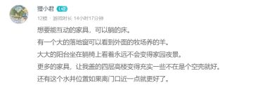 【获奖公示】“倒计时活动”获奖公示贴