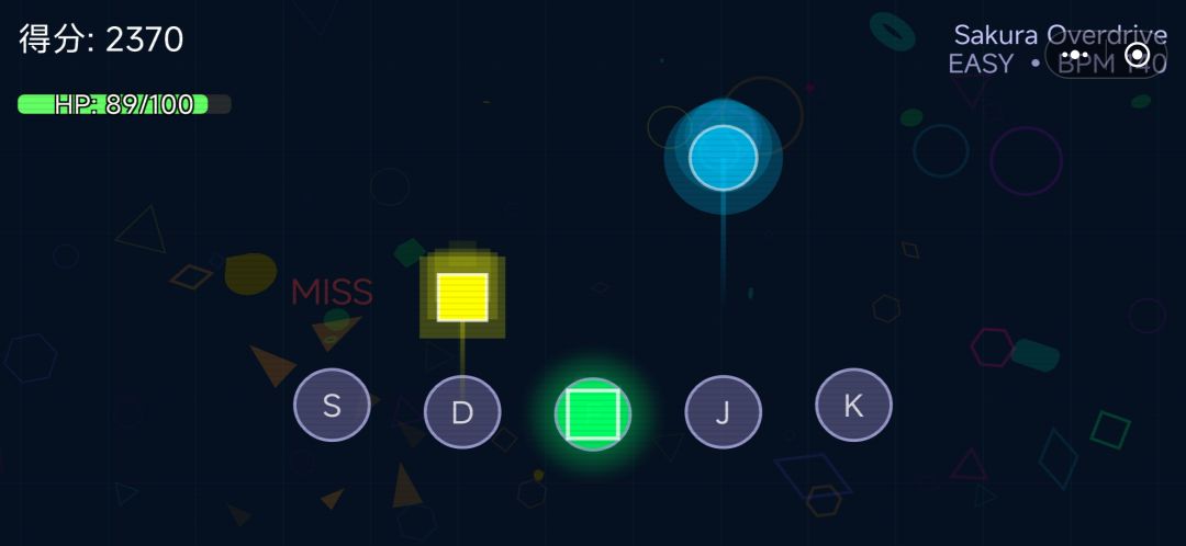 狂乱节奏游戏截图