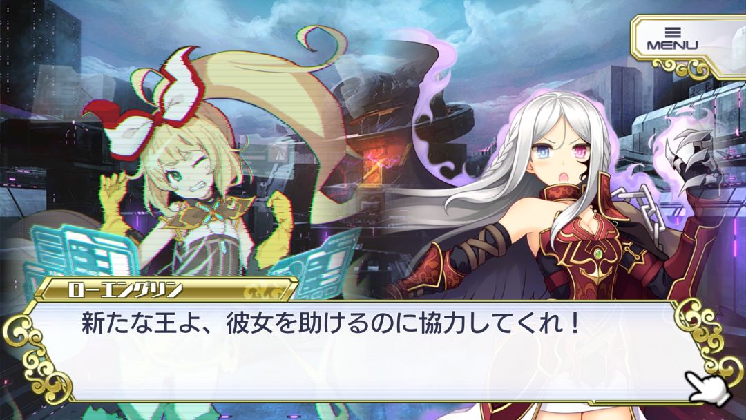 交响性百万亚瑟王游戏截图