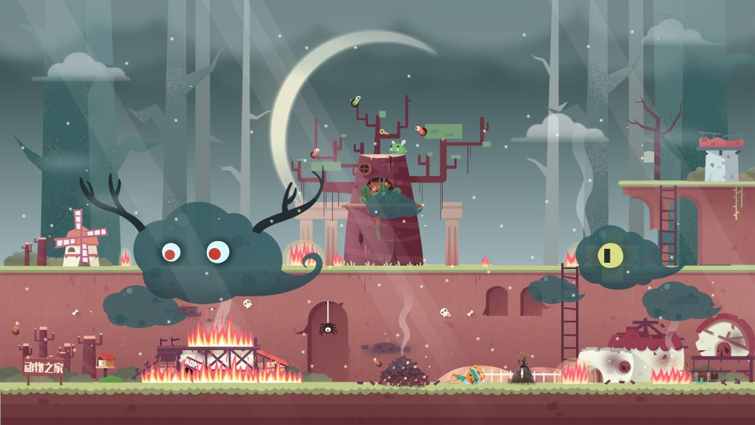 动物乌托邦游戏截图