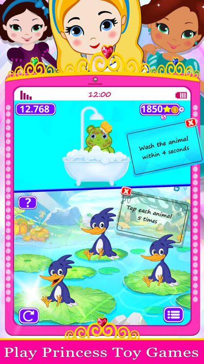 甜美公主手机游戏截图