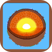 挖到地球中心去icon