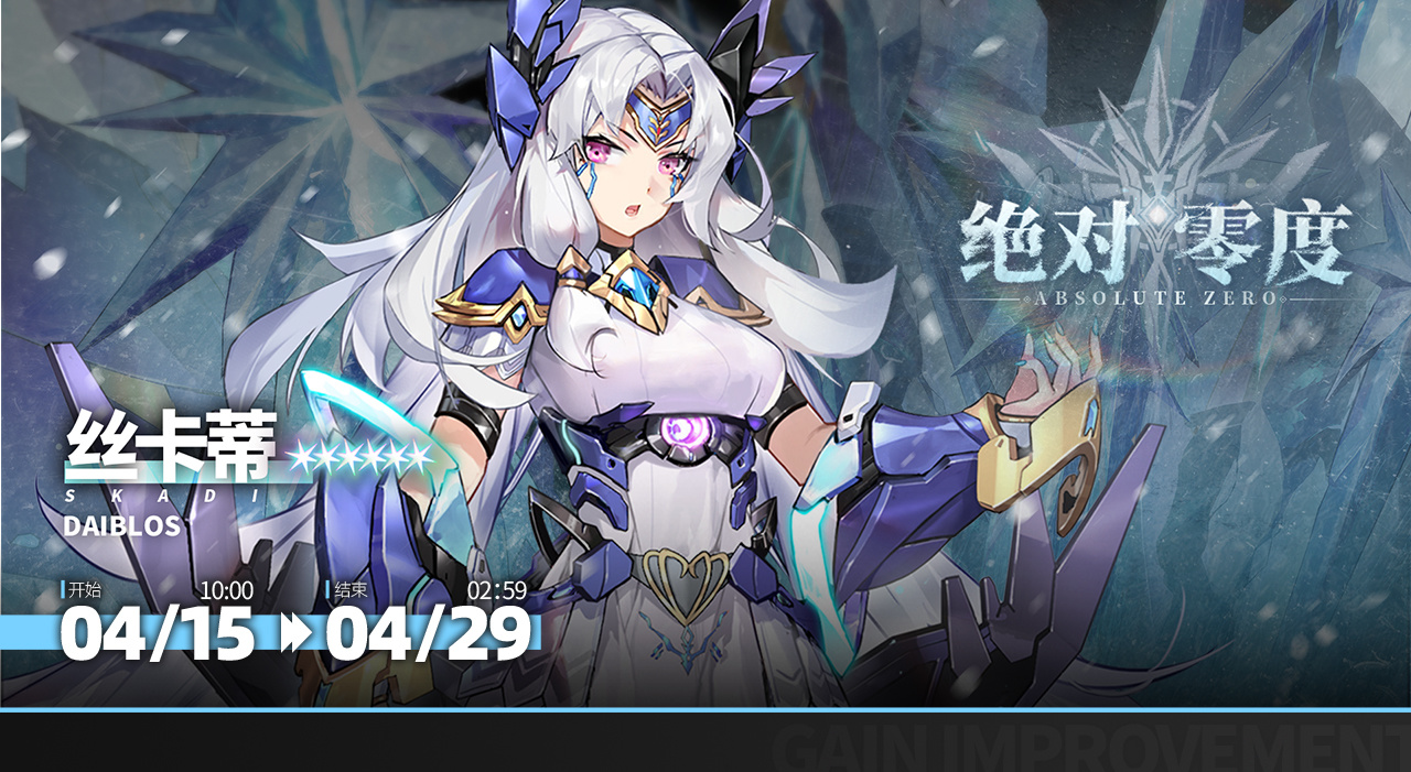 「限时构建」更新预告