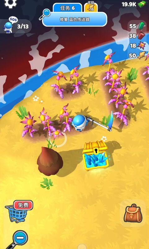 星际拓荒游戏截图