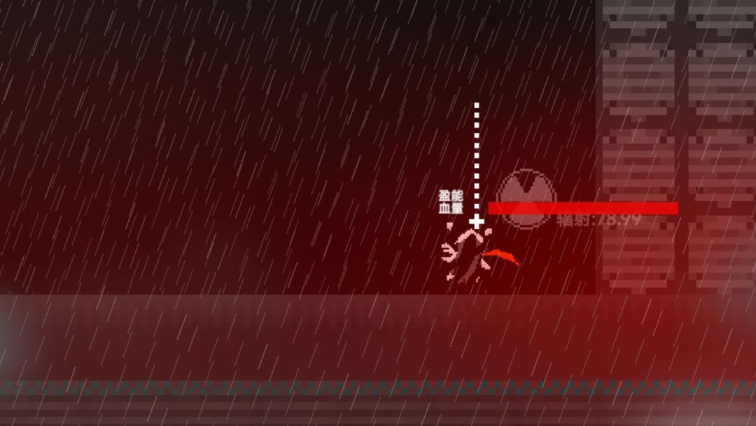 薰衣草游戏截图