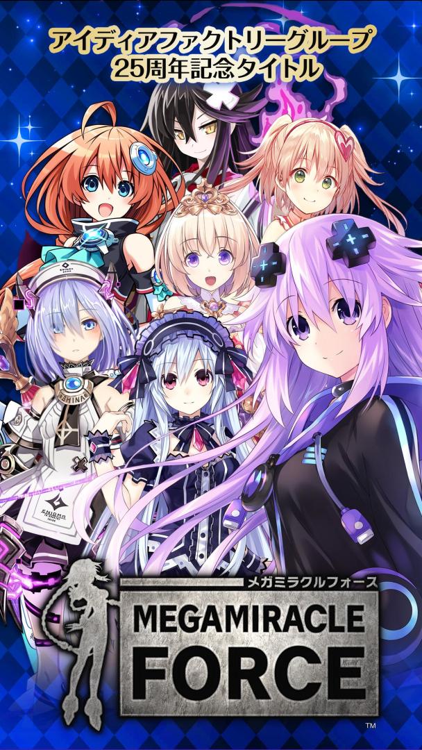 女神奇迹之力游戏截图