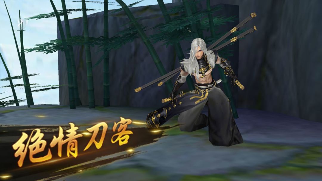 叠上云霄游戏截图