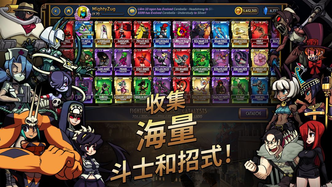 Skullgirls：格斗RPG游戏截图