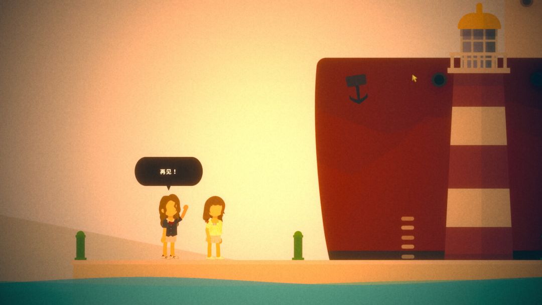 小生活-悠闲小镇物语游戏截图