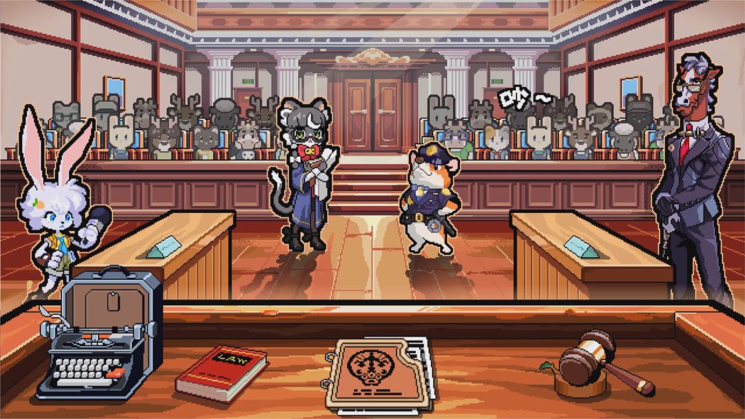 动物城大法官游戏截图