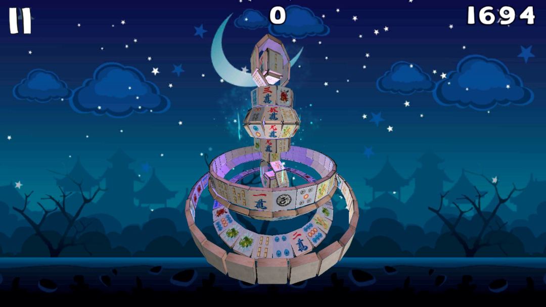 Mahjong Deluxe 3游戏截图