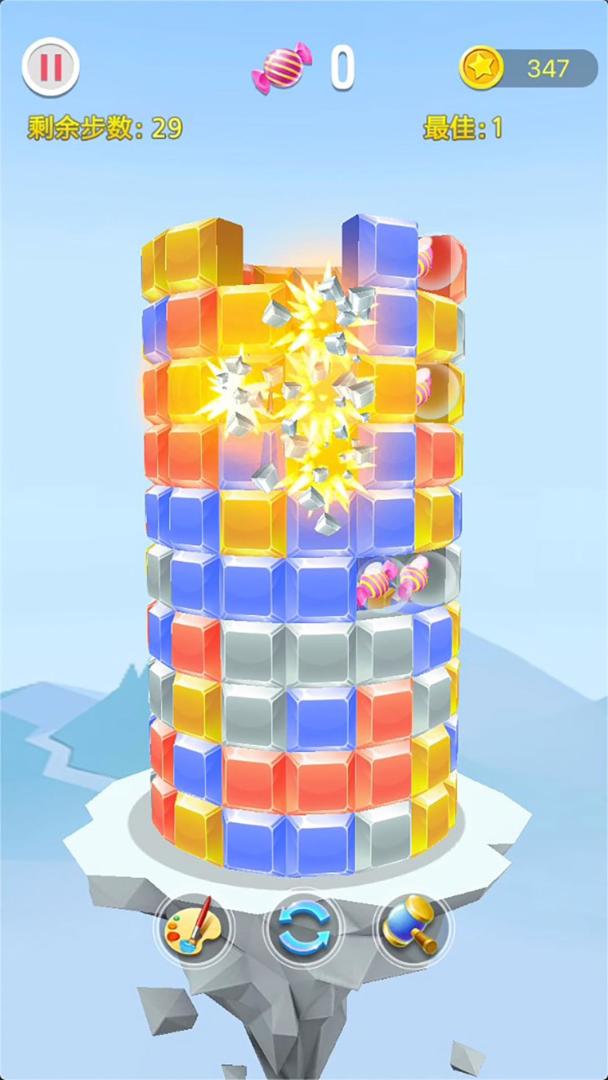 开心消不停游戏截图