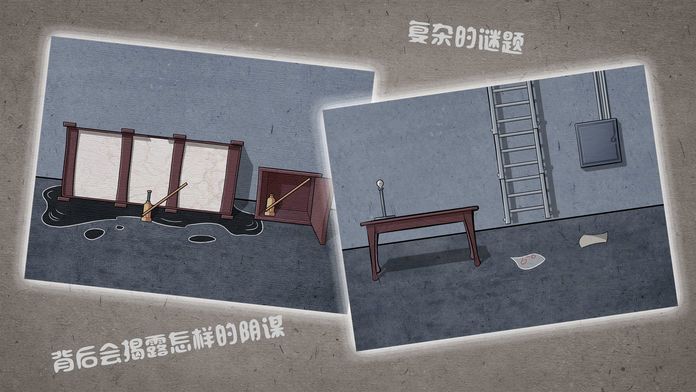 逃离猎人小屋游戏截图