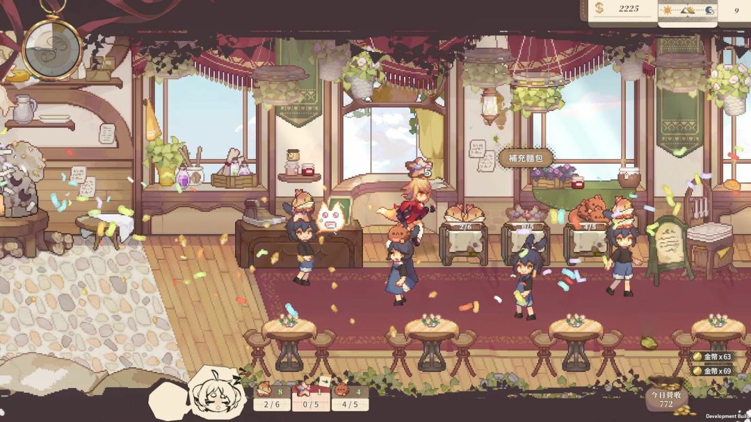 亚路塔：狐狸狐途的面包冒险游戏截图