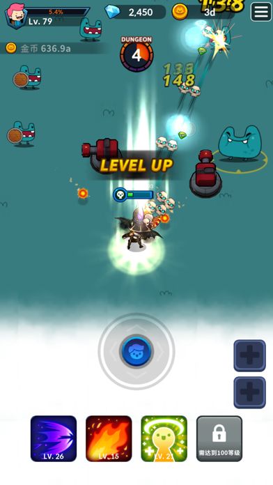 弓箭手的冒险：弓箭手传奇游戏截图