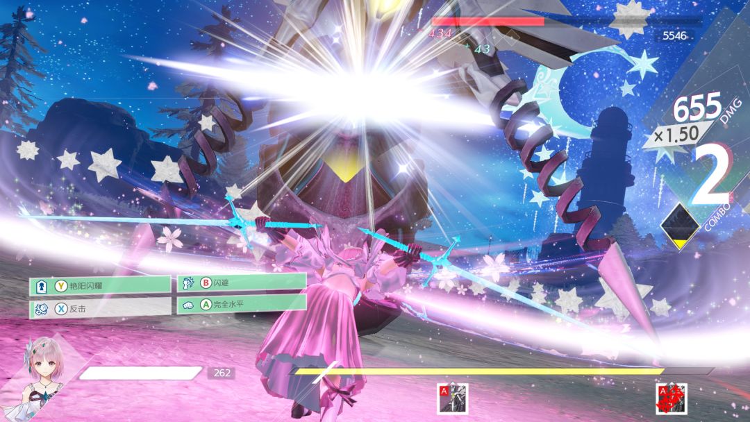 BLUE REFLECTION: 帝游戏截图