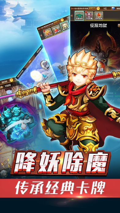 幻想挂机-全民挂机休闲游戏游戏截图