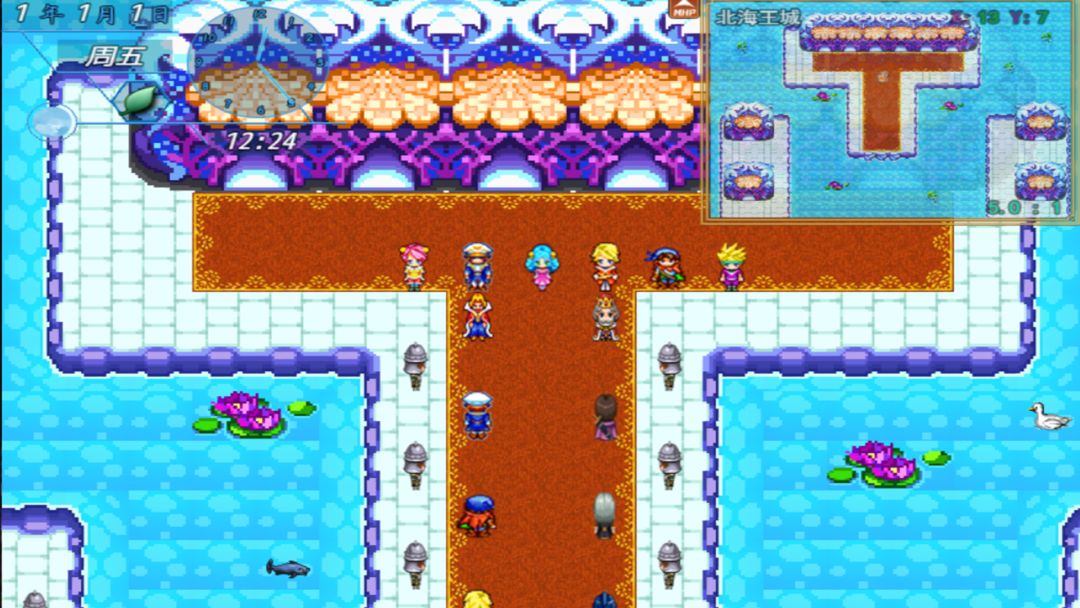 宠物王国：阴阳游戏截图