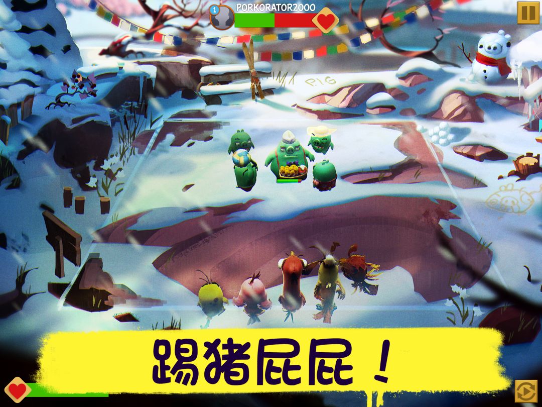 Angry Birds Evolution游戏截图