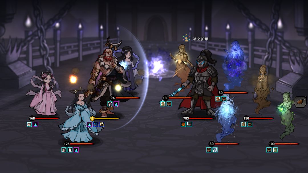 神州志西游游戏截图