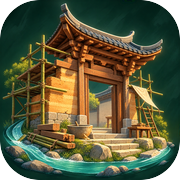 山河营造icon