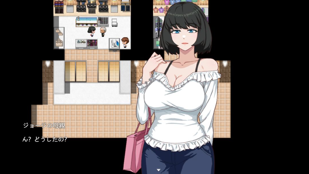 欲望之轮游戏截图