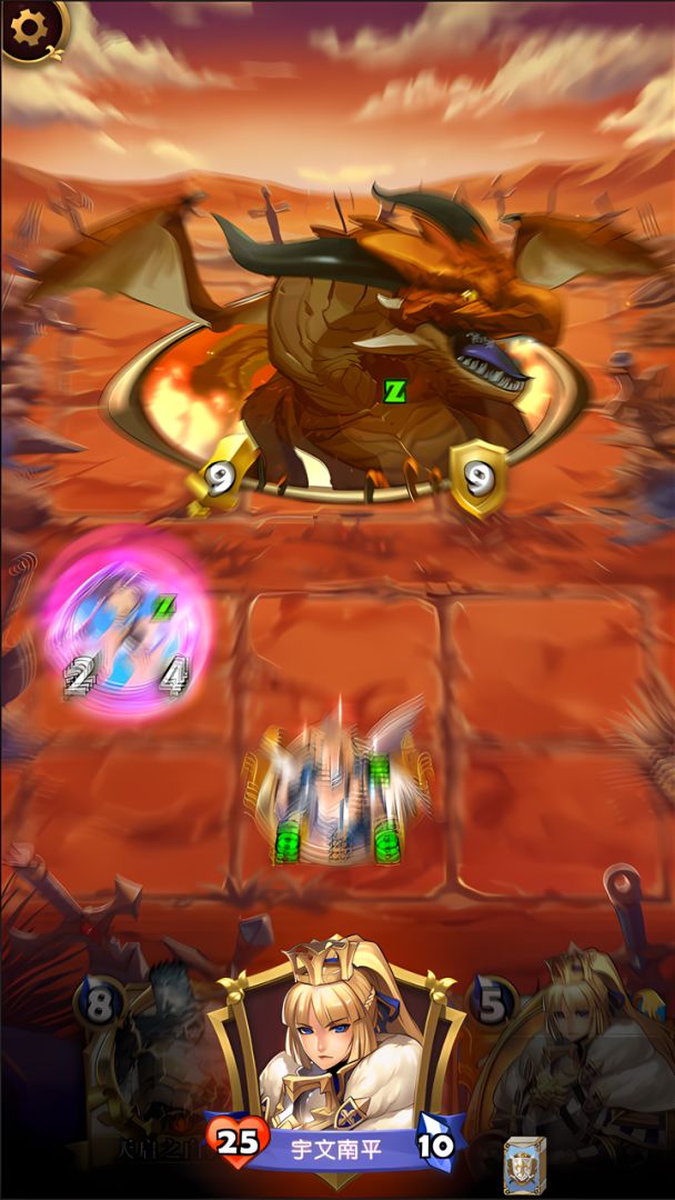 英灵召唤师游戏截图