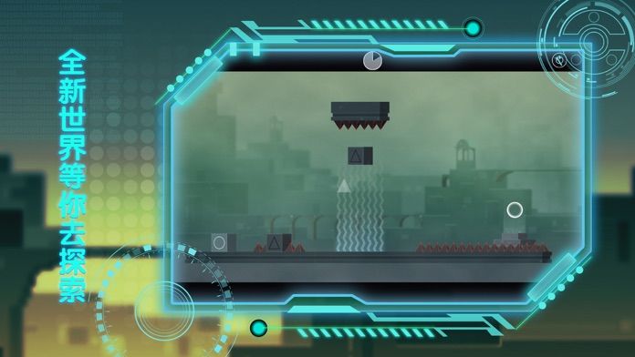 IIN：时空出口游戏截图