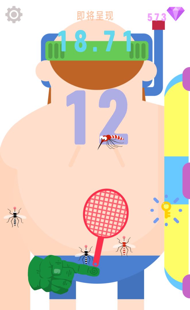 指尖平衡游戏截图