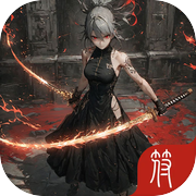 从变身BOSS开始降维打击icon