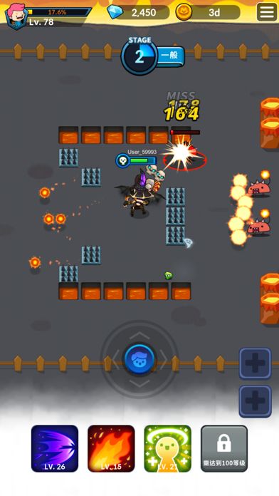 弓箭手的冒险：弓箭手传奇游戏截图