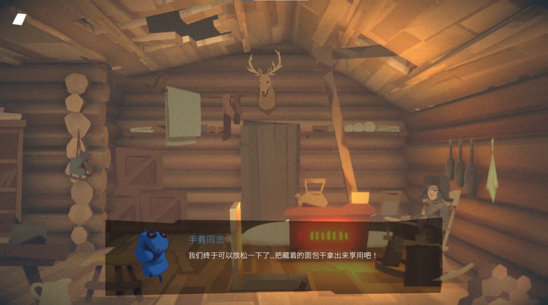 流离归途游戏截图