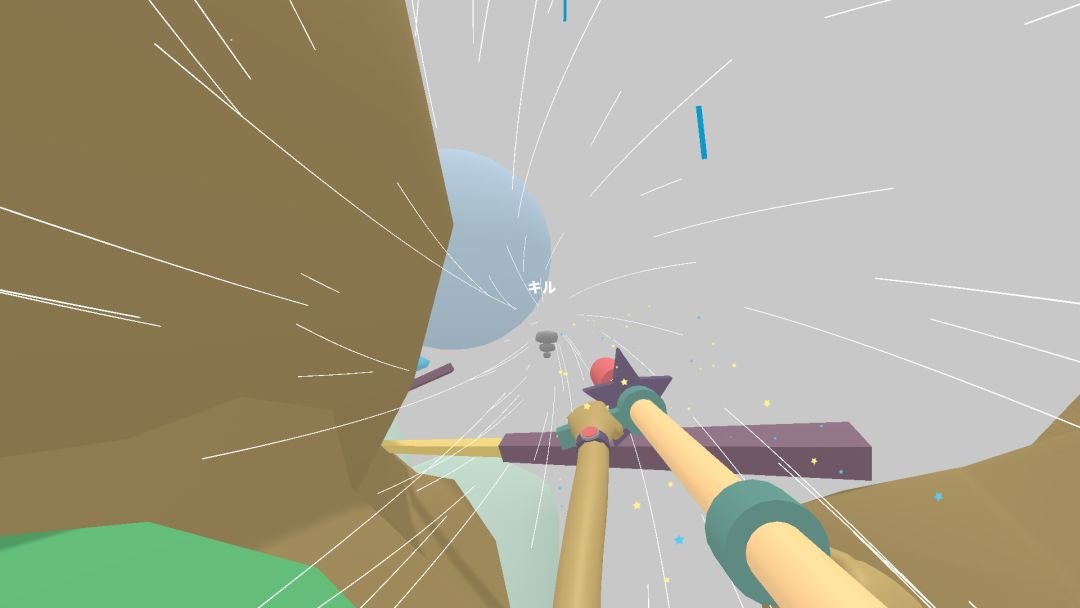 Lovely Planet 2: April Skies游戏截图