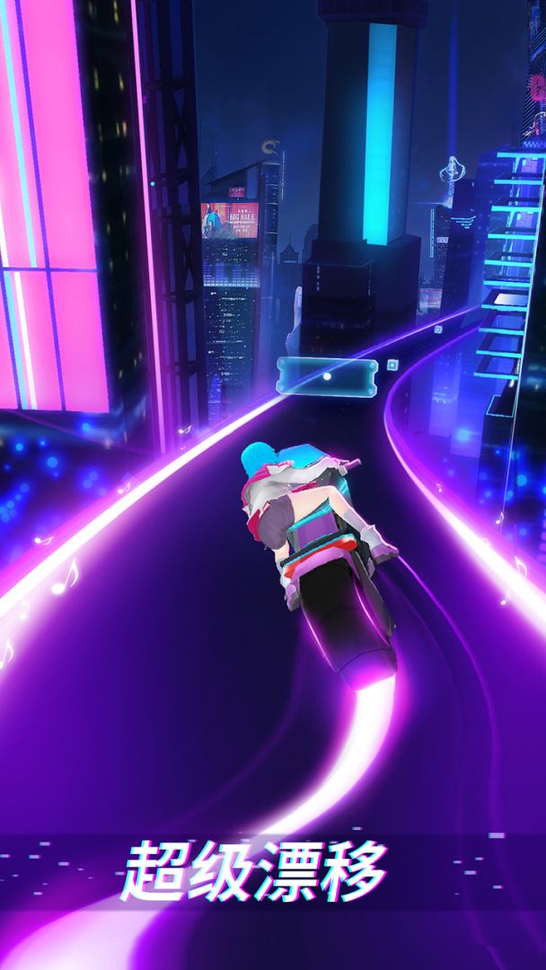 炫音狂潮2游戏截图