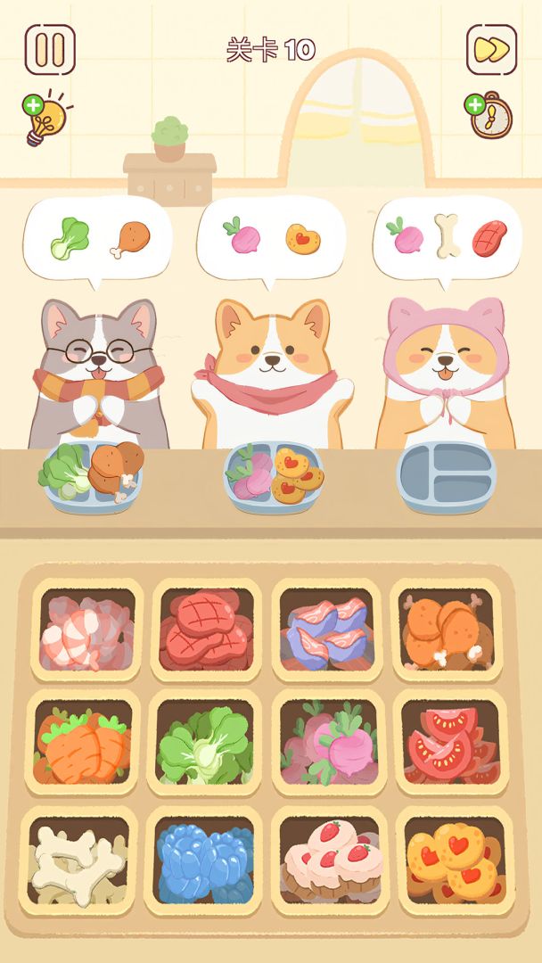 整理来解压游戏截图