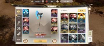 《战国纪》萌新起手 策略先驱碧火天晶