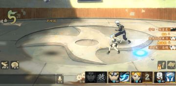 【馆长攻略】鸣人（疾风传）的技能搭配挖掘