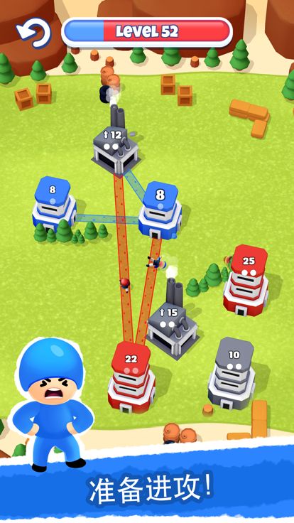 塔楼之战 (Tower War)游戏截图