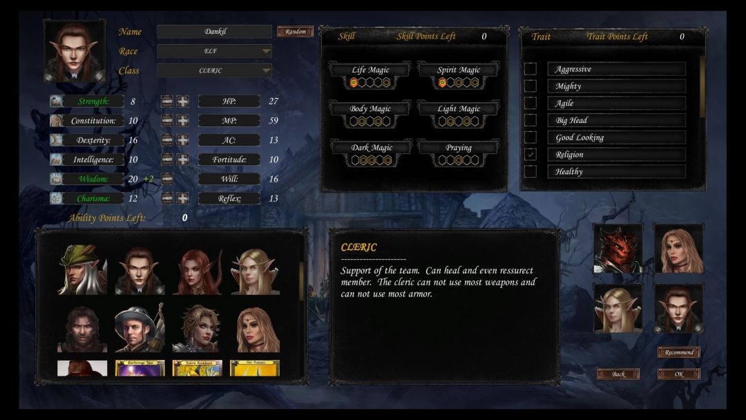 龙骑士之墓游戏截图