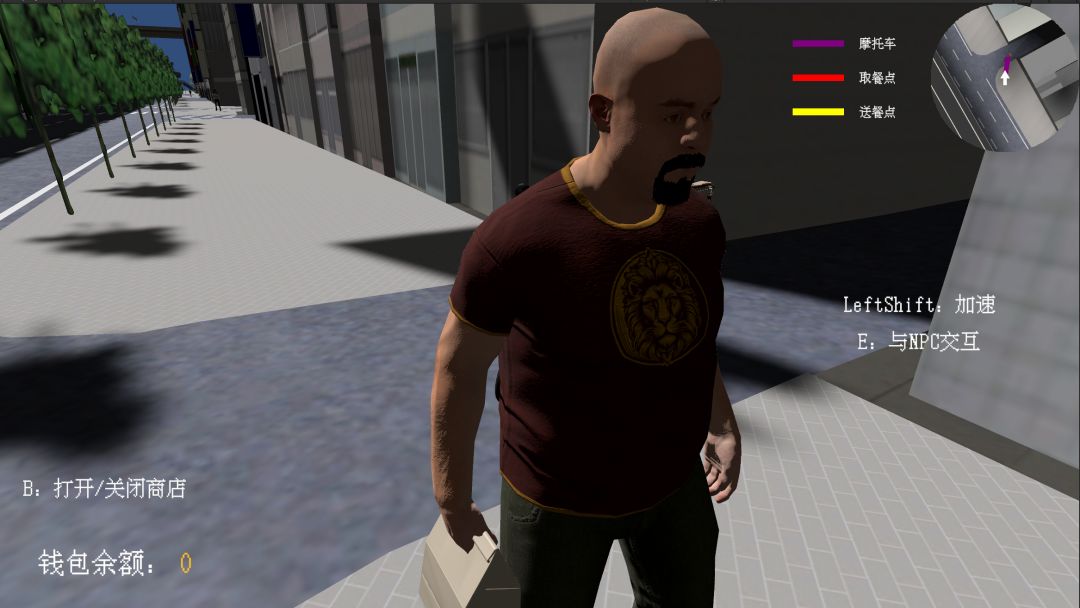 送外卖模拟器游戏截图