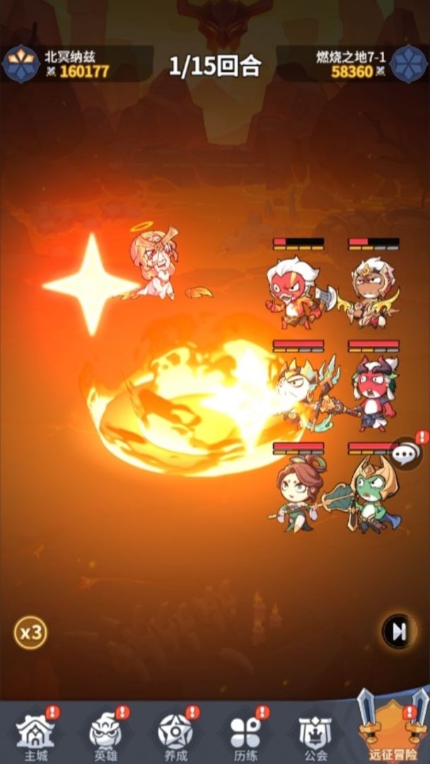 不可思议的刀剑与魔法游戏截图