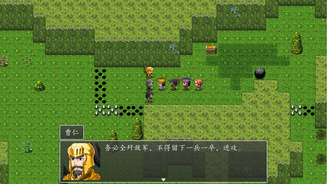 吞食天地之乱舞三国游戏截图