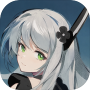 零号花园：GARDEN-00