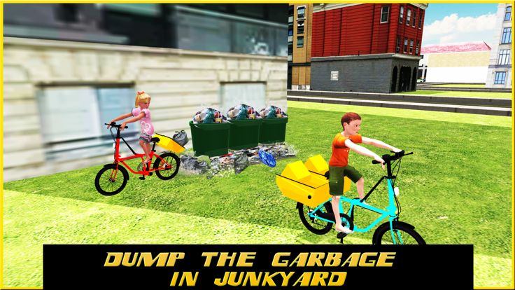 孩子骑自行车和骑自行车的模拟器3d游戏截图