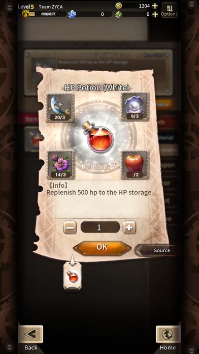 破坏神传说游戏截图