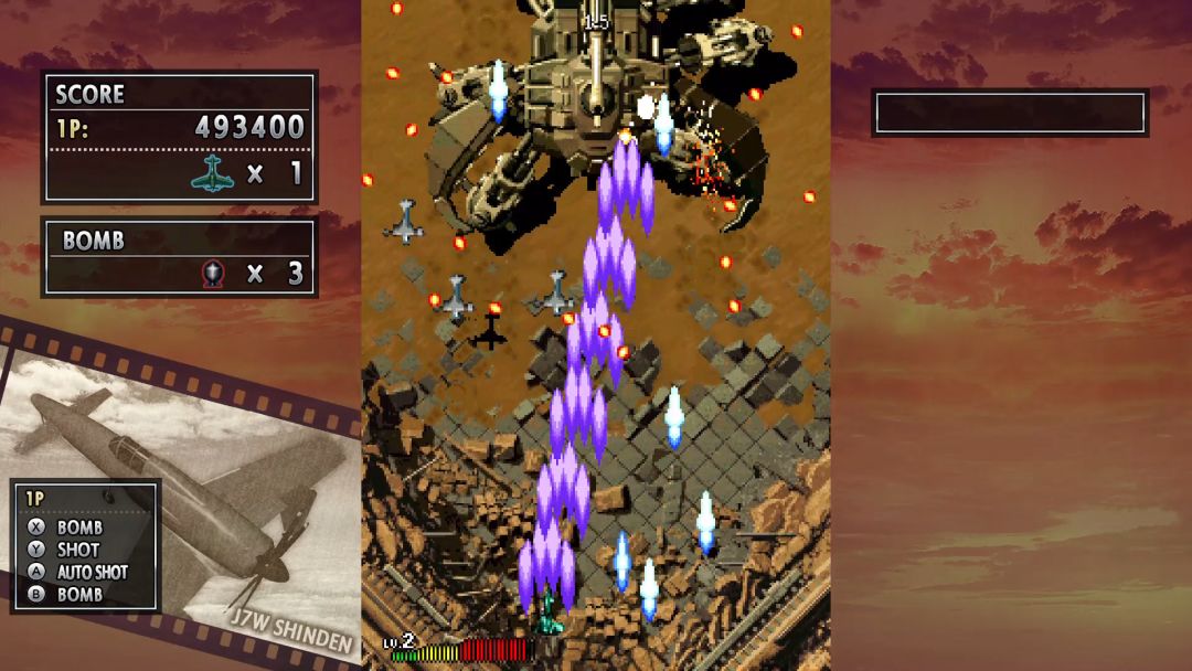 STRIKERS 1945 II游戏截图