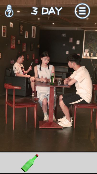 拆散情侣大作战真人版截图
