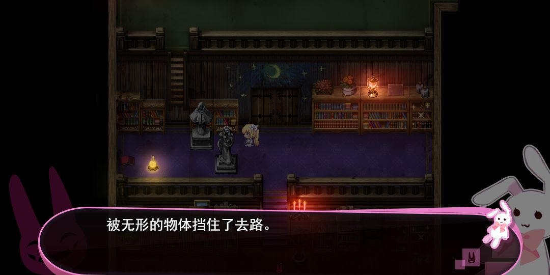 喵可莉的兔玩偶游戏截图